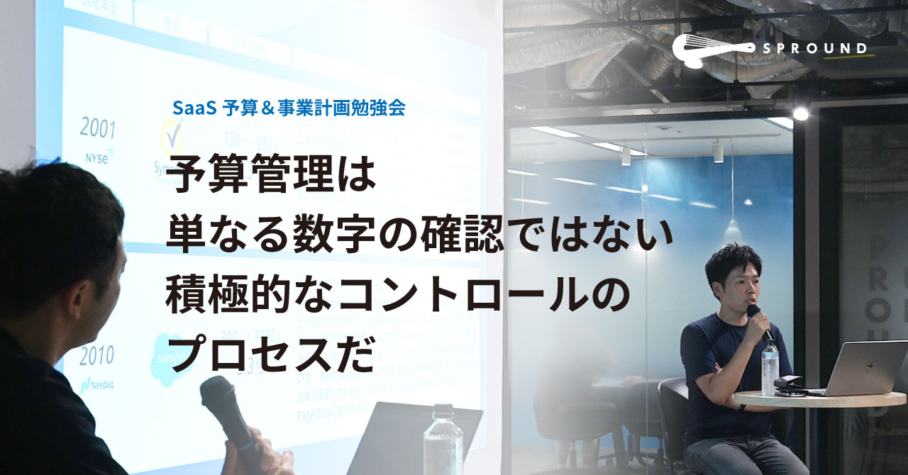 過去のイベントの写真