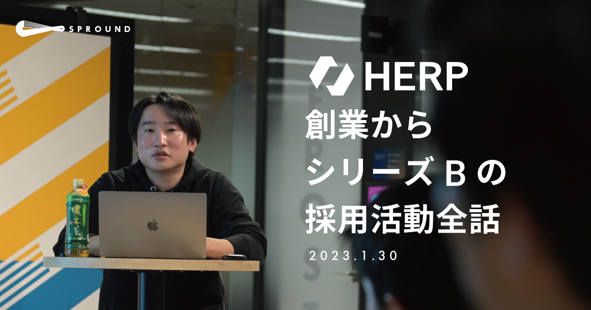 過去のイベントの写真