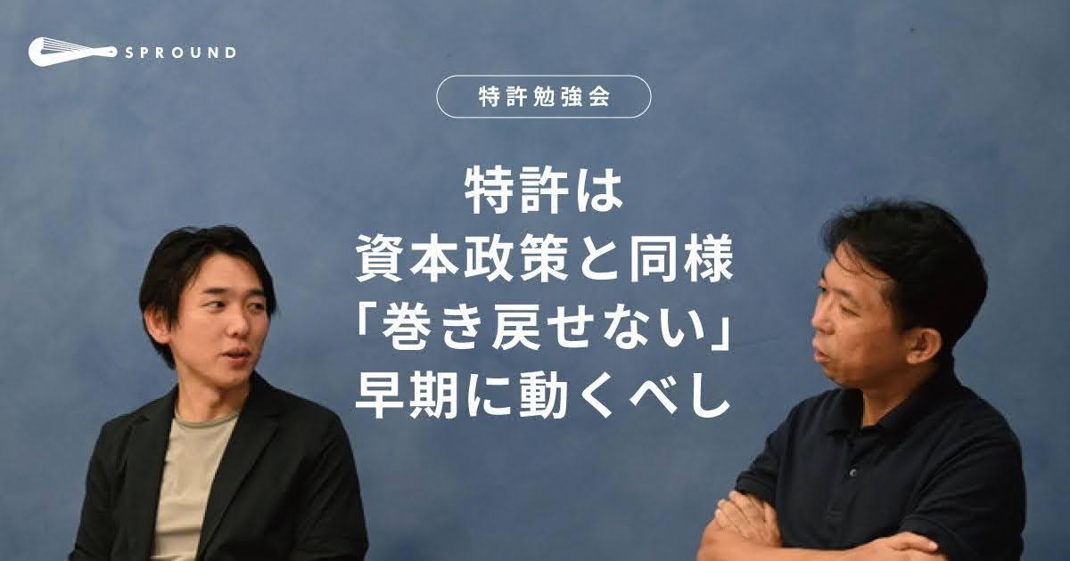 過去のイベントの写真