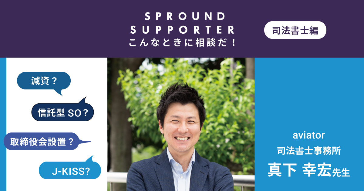 過去のイベントの写真